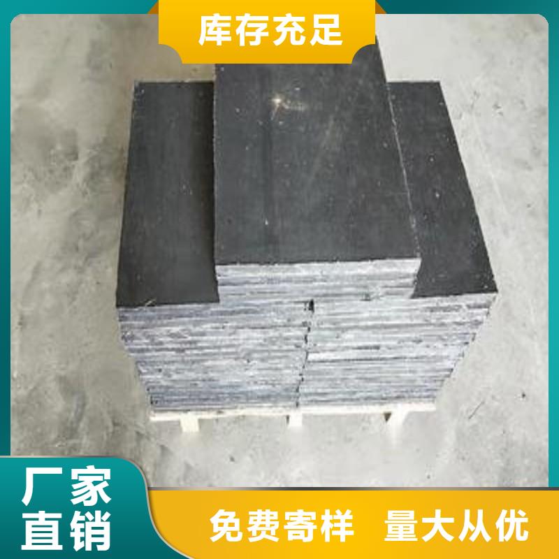 批發鉛塊的廠家