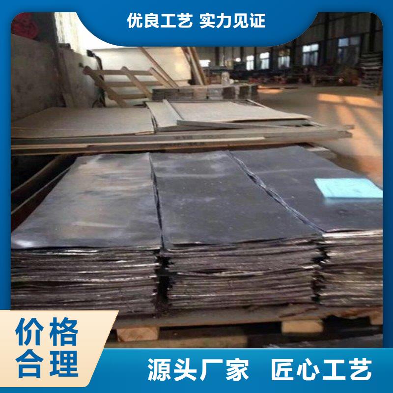 鉛板從源頭保證品質
