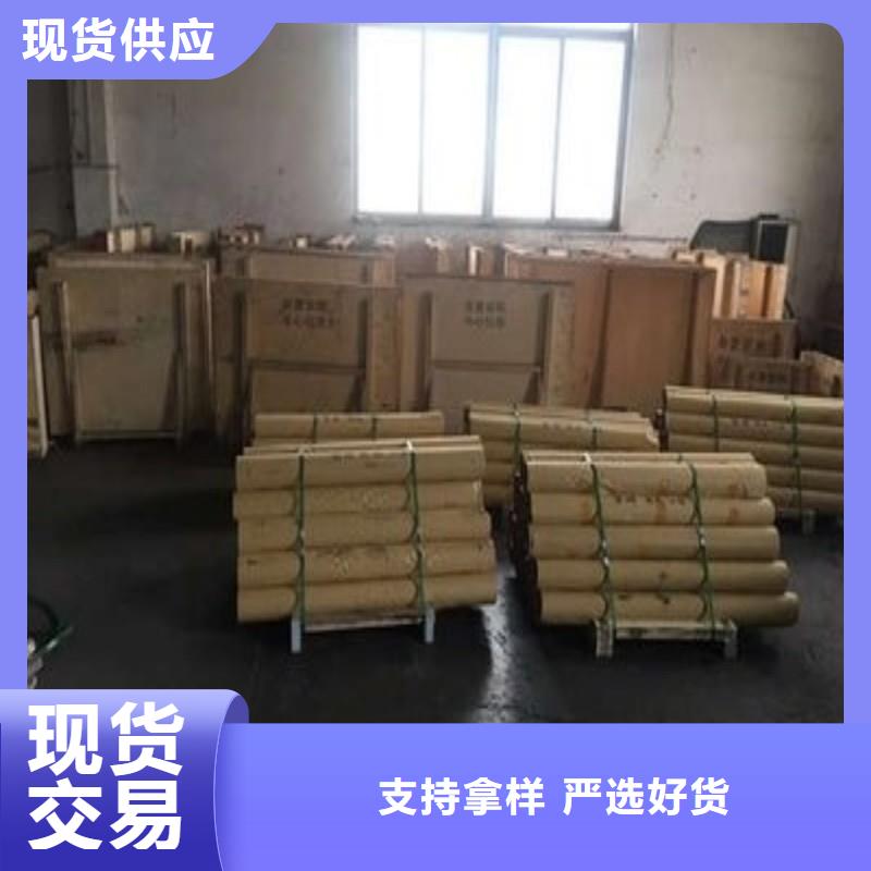 鉛板大庫存無缺貨危機