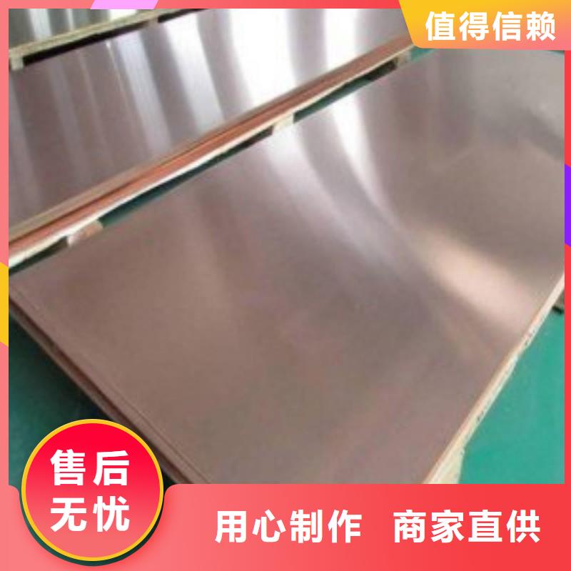 性價(jià)比高的防輻射鉛板生產(chǎn)廠家