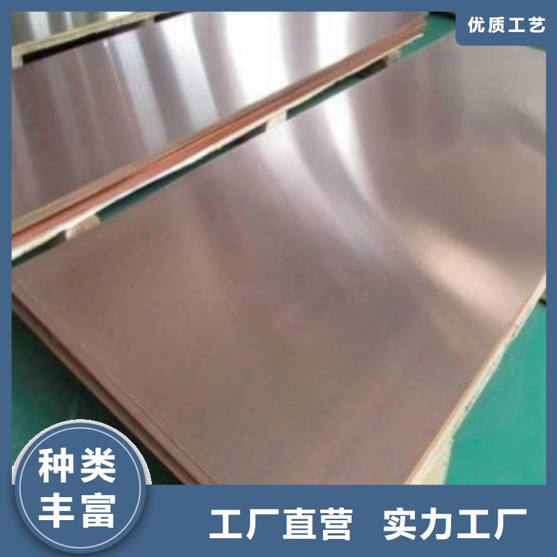 發貨及時的出口鉛板公司