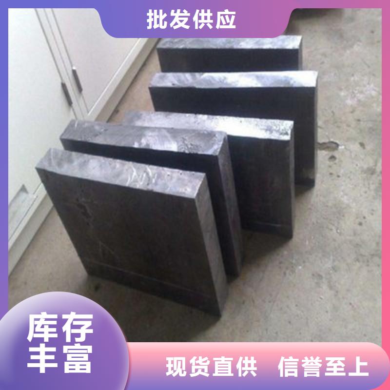 醫用鉛板多年專注