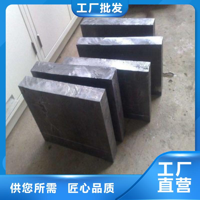規格齊全的鉛塊公司