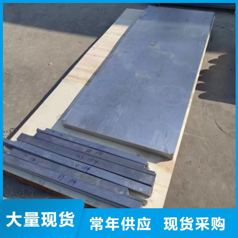X射線防護鉛板廠家直銷-發貨及時