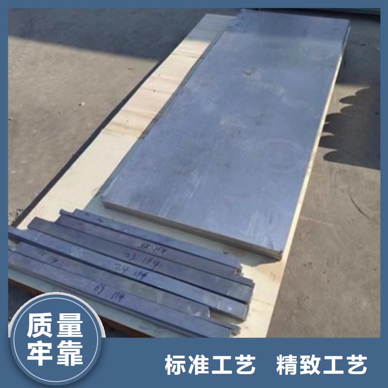 鉛塊用心服務