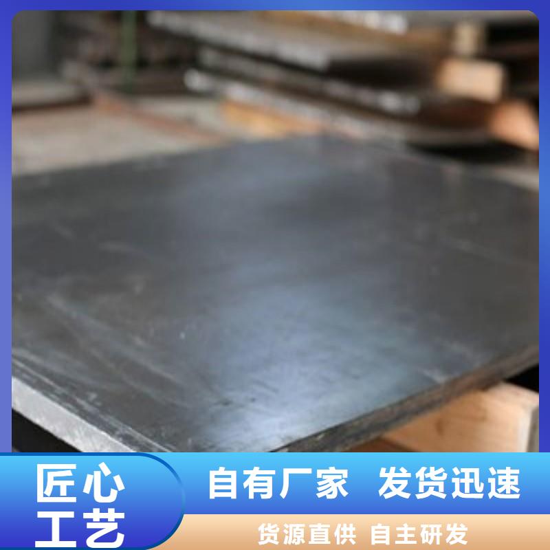 防輻射鉛板企業(yè)-大品牌