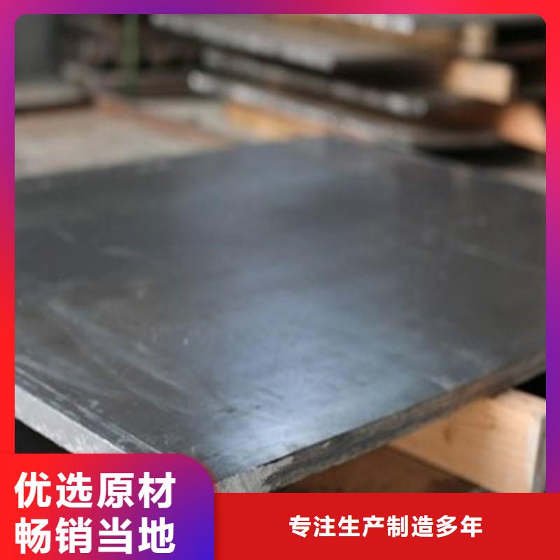 鉛板可零售可批發(fā)