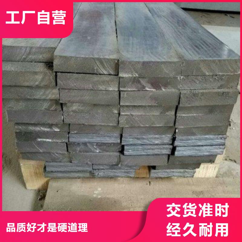 鉛塊_我們是廠家