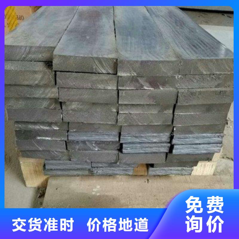 鉛板可零售可批發(fā)
