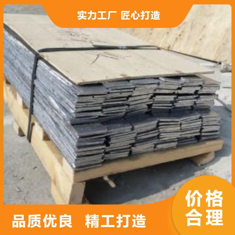 鉛板源廠定制
