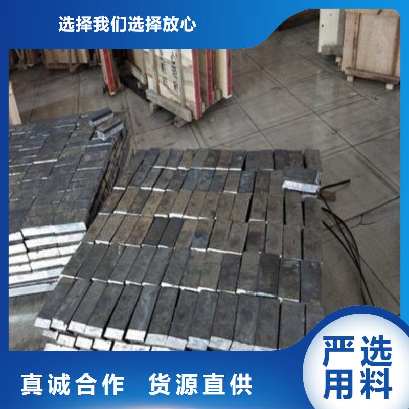 規(guī)格齊全的鉛配重塊基地