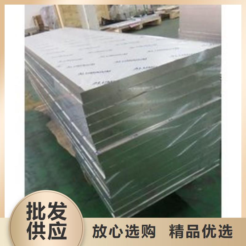 賣出口鉛板的供貨商