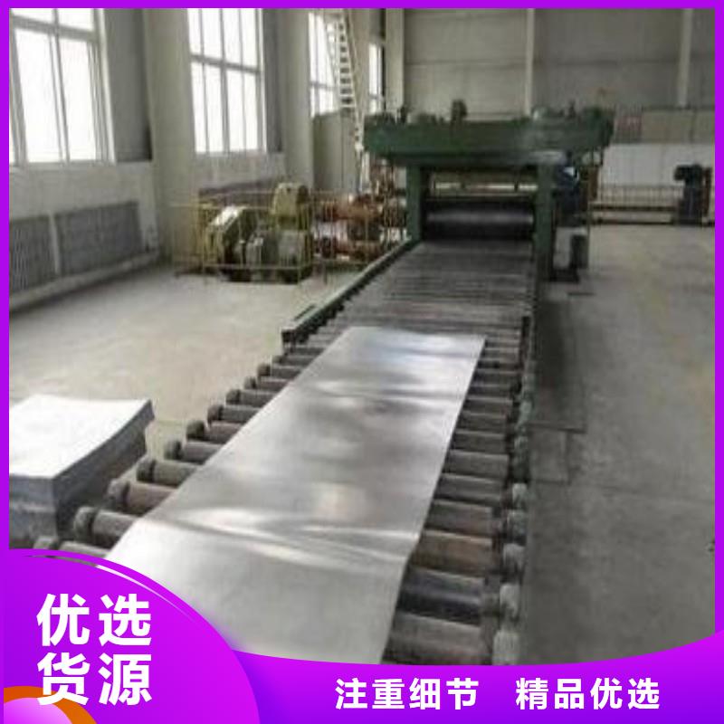 鉛板細節展示