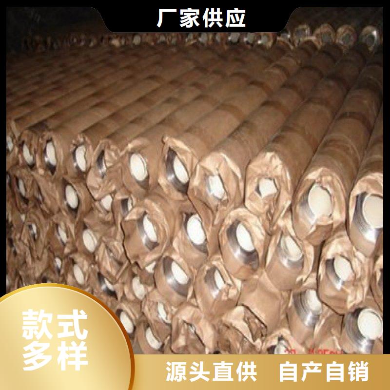 鉛塊質(zhì)量可靠