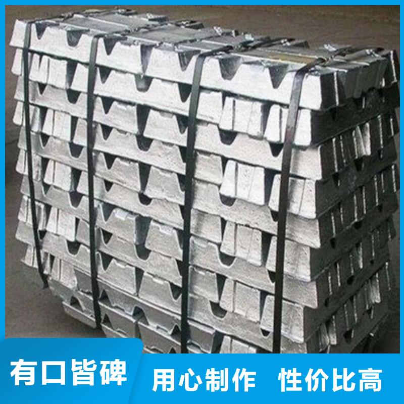 鉛板品質有保障