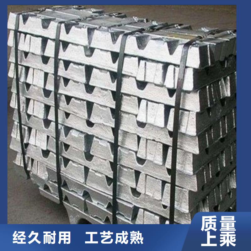 鉛板可定制有保障