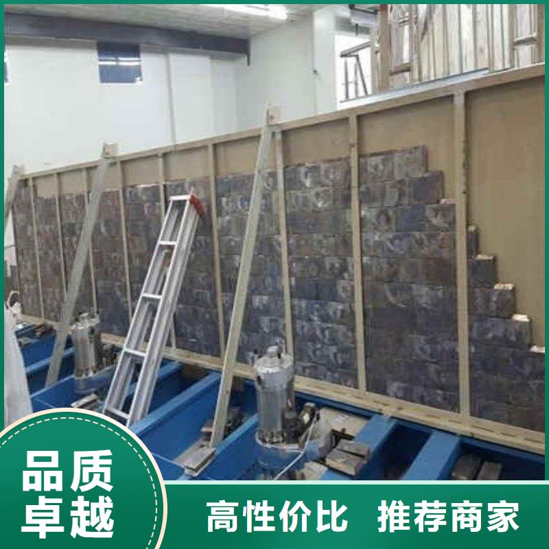 鉛板專注細節使用放心