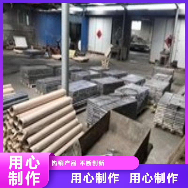 買的放心-出口鉛板廠家