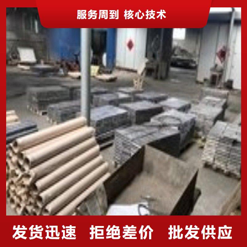 鉛板熱銷產品