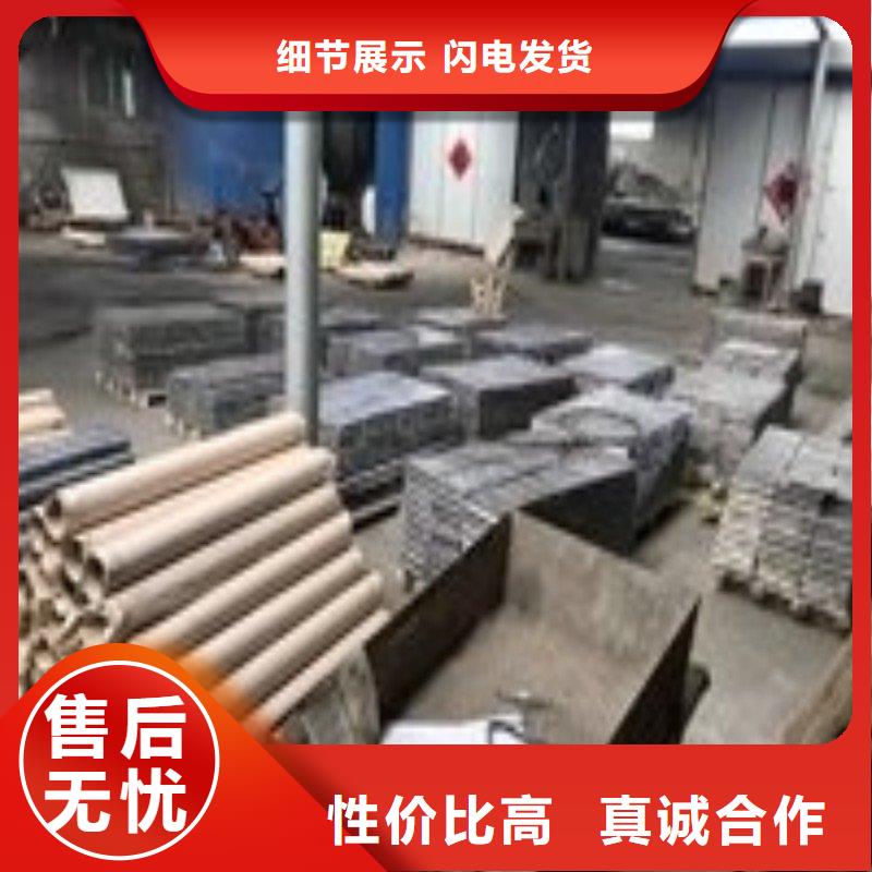 鉛板一個(gè)起售