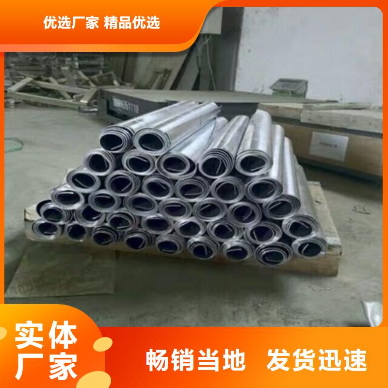 鉛板實力才是硬道理