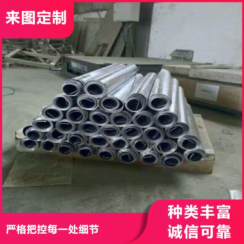 鉛板品牌大廠家