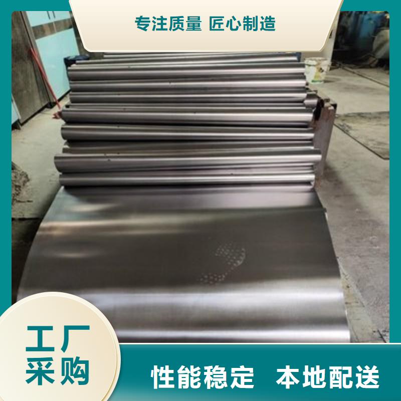 有現貨的出口鉛板公司