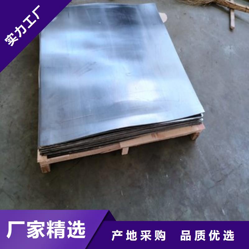 鉛板分類和特點