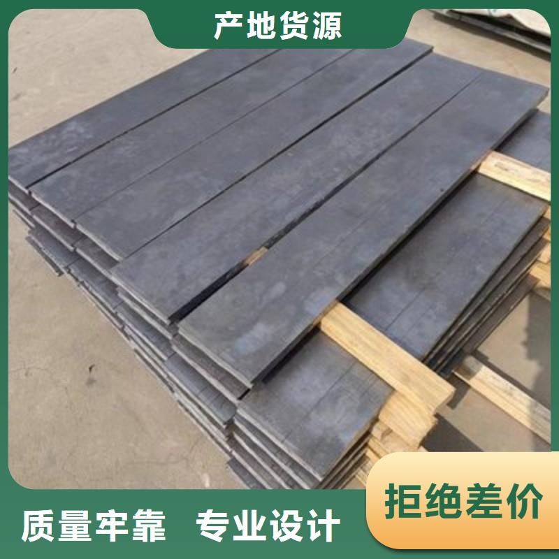 醫用鉛板廠家直銷