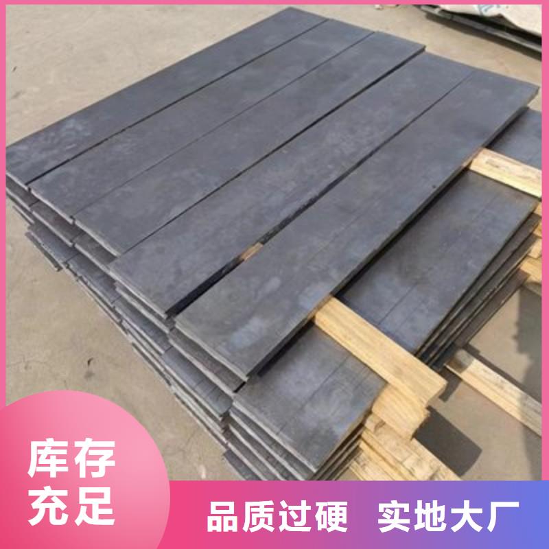 鉛板精選優(yōu)質(zhì)材料