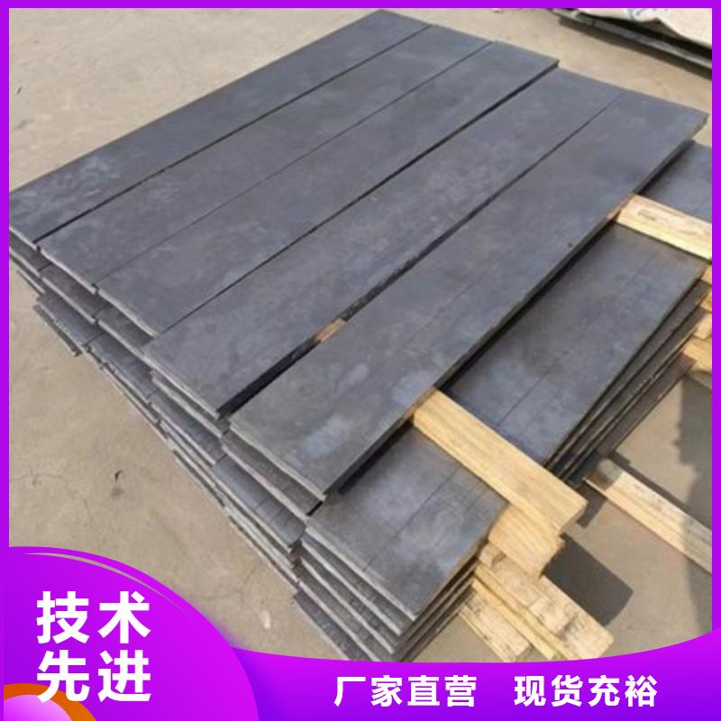 鉛板專注細節專注品質