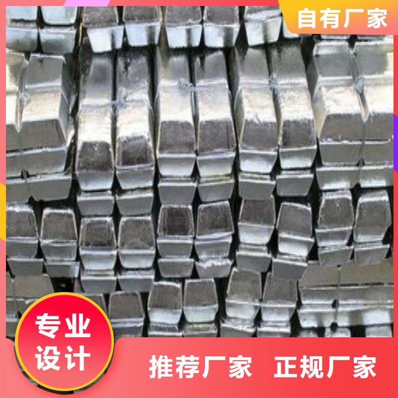 鉛板供貨及時(shí)