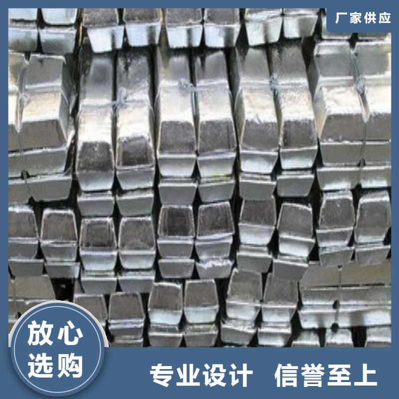 鉛板廠家采購