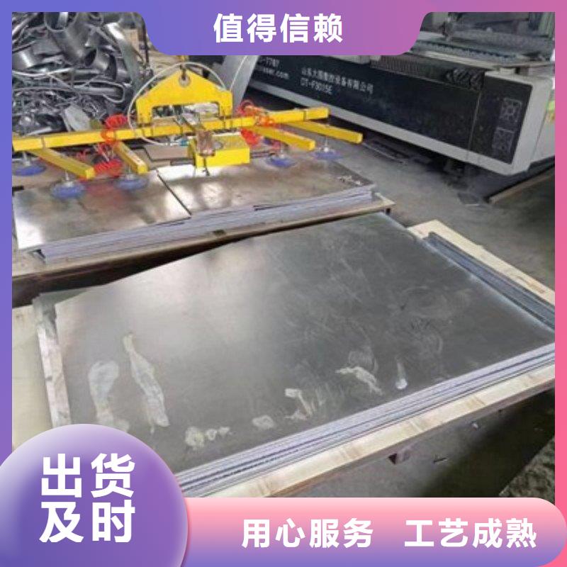鉛板廠家供應(yīng)