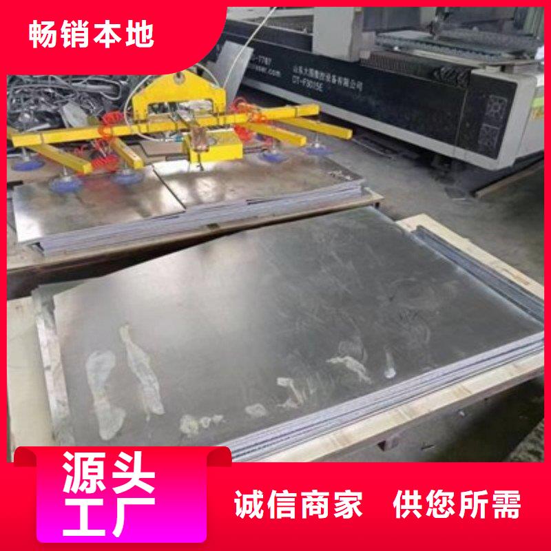 鉛板廠家定制
