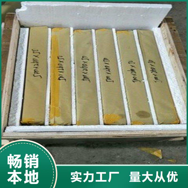 鉛板海量現貨