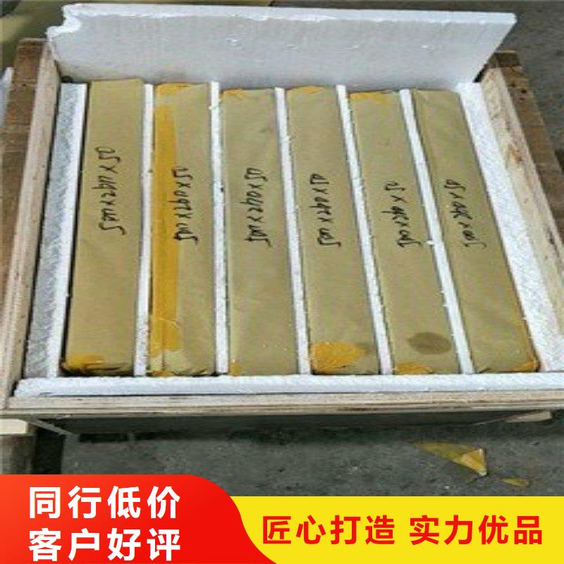 防輻射鉛板、防輻射鉛板生產(chǎn)廠家