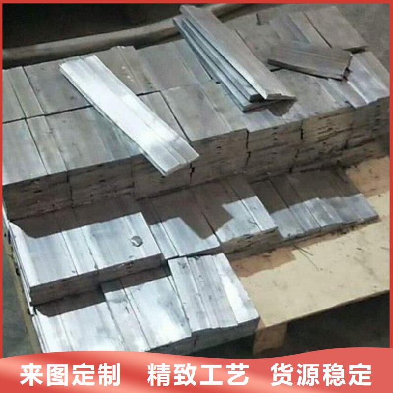鉛板現(xiàn)貨