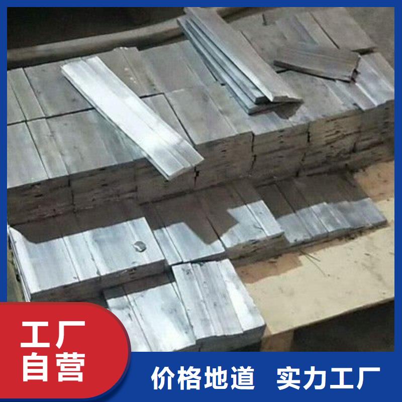 鉛配重塊廠家-價(jià)格低