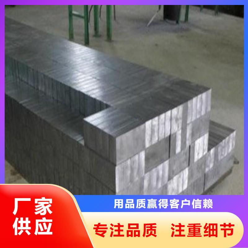 鉛板熱銷產品