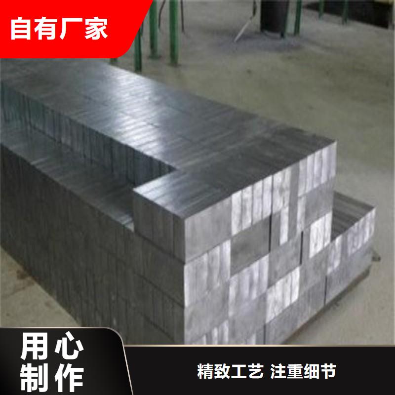 鉛板用途廣泛