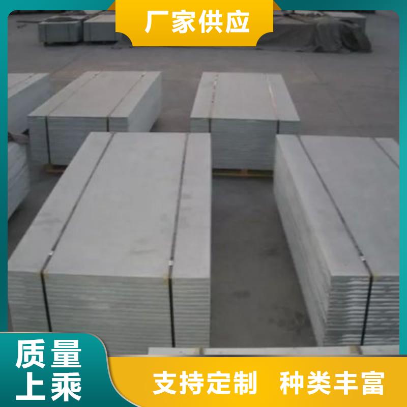 鉛板正規廠家