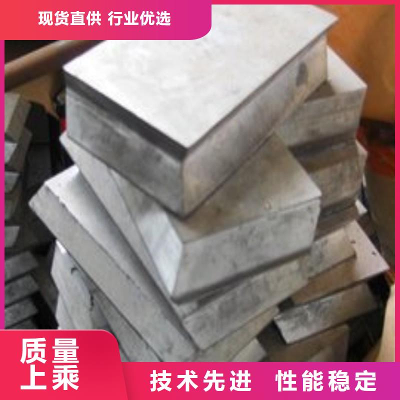 出口鉛板|出口鉛板廠家現貨