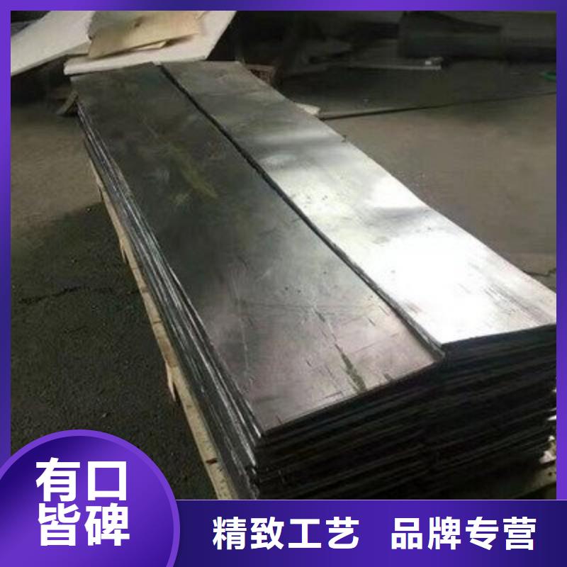 買的放心-鉛棒廠家