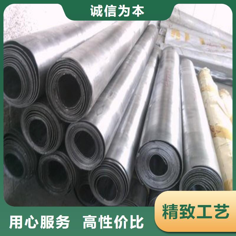 鉛板使用方法