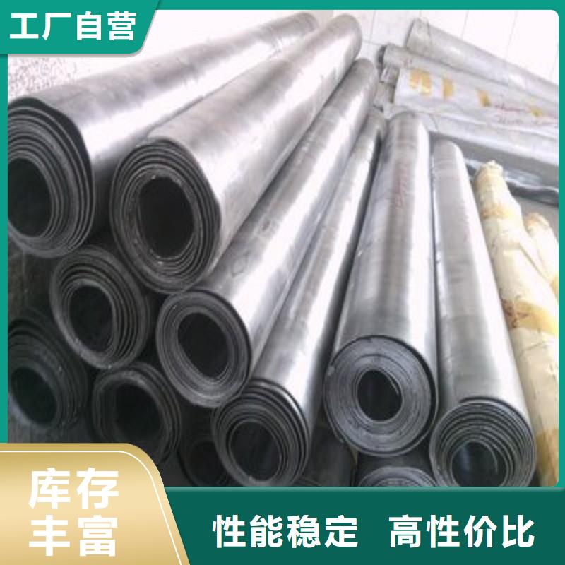 性價(jià)比高的防輻射鉛板生產(chǎn)廠家