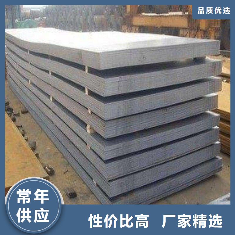 鉛板現(xiàn)貨快速采購(gòu)