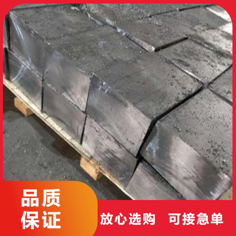 鉛板多種款式可隨心選擇