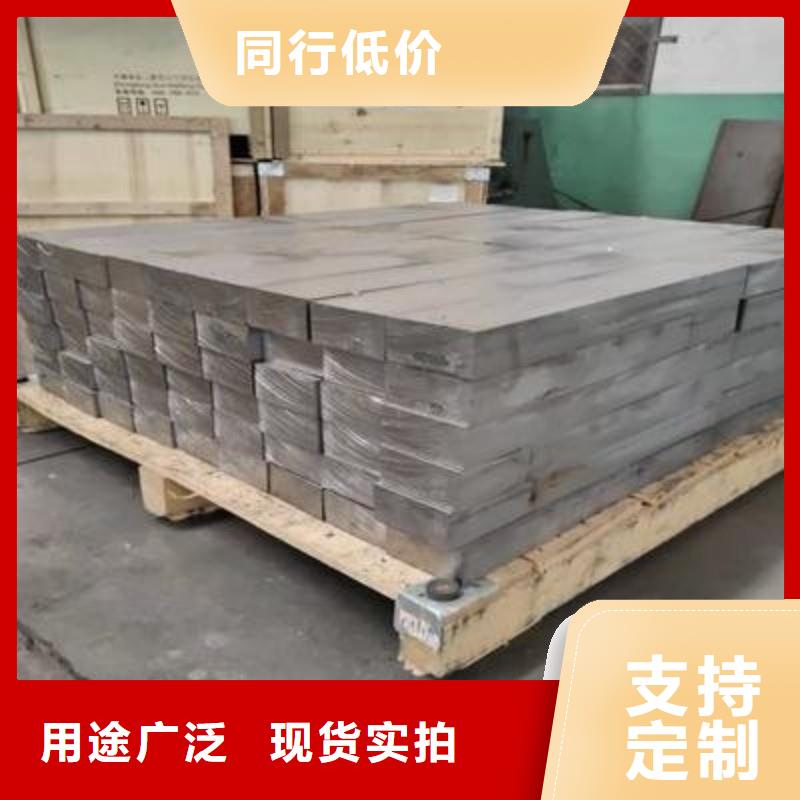 規(guī)格齊全的鉛塊公司