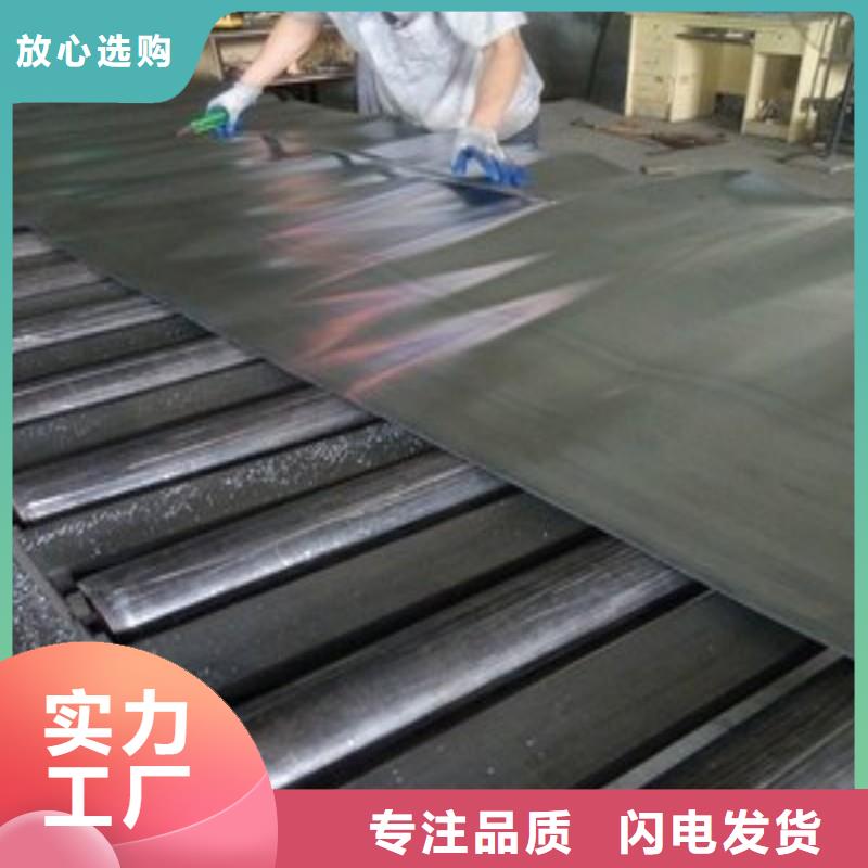 買的放心-鉛棒廠家